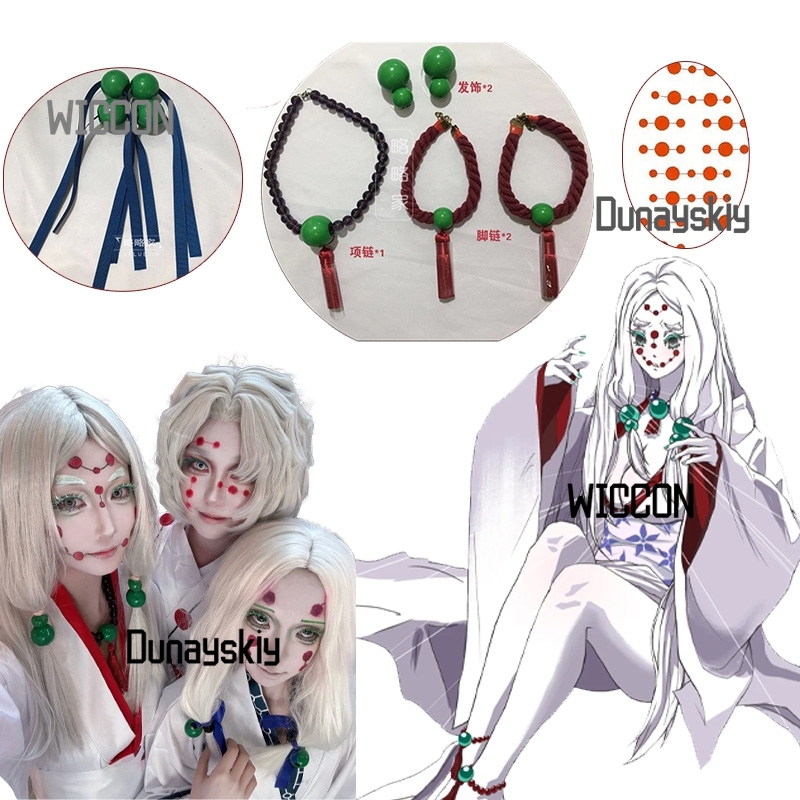 Rui Demon Mother Sister Hair P - Party Games Kit recension och pris