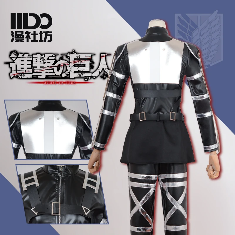 Mikasa  Ackerman Costumes Atta - Party Games Kit recension och pris