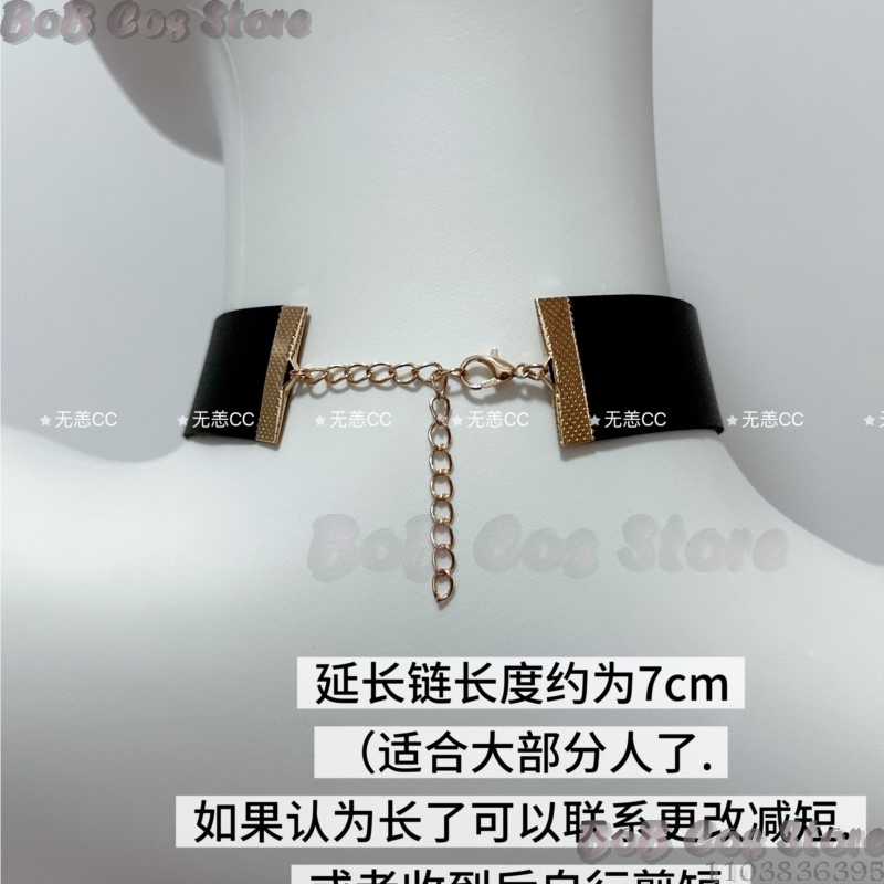 9S Choker Game Nie Cosplay Cos - Party Games Kit recension och pris