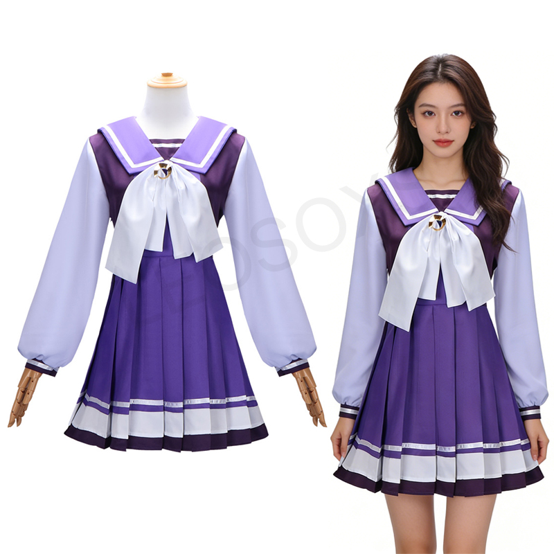 Uma Musume Mejiro McQueen Cosp - Party Games School recension och pris