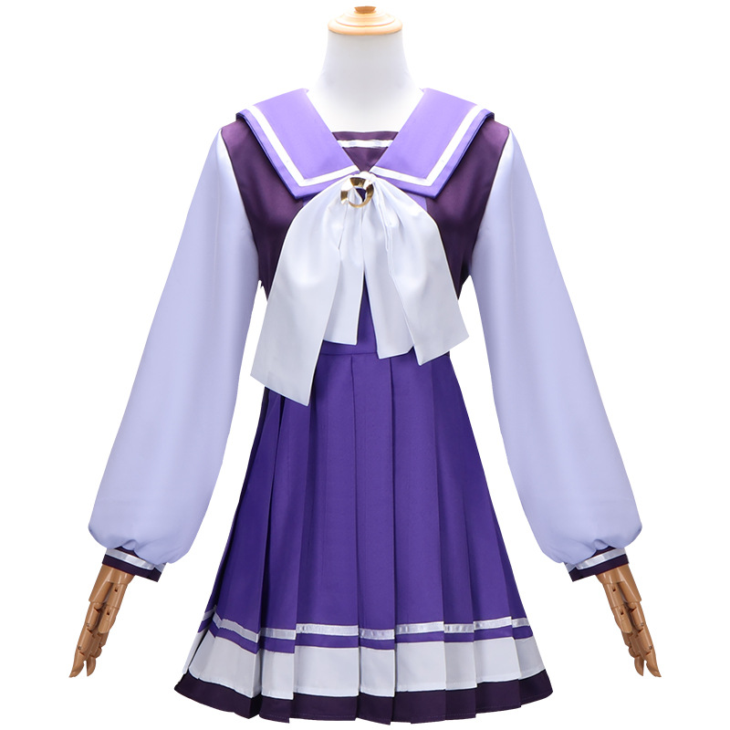 Uma Musume Mejiro McQueen Cosp - Party Games School recension och pris
