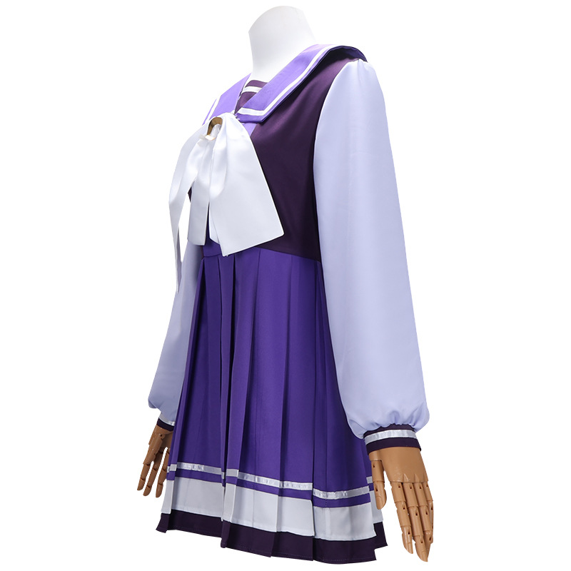 Uma Musume Mejiro McQueen Cosp - Party Games School recension och pris
