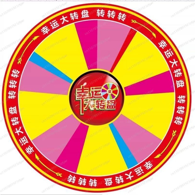100cm Large Prize Spin Wheel S - Party Games Spin The Wheel recension och pris