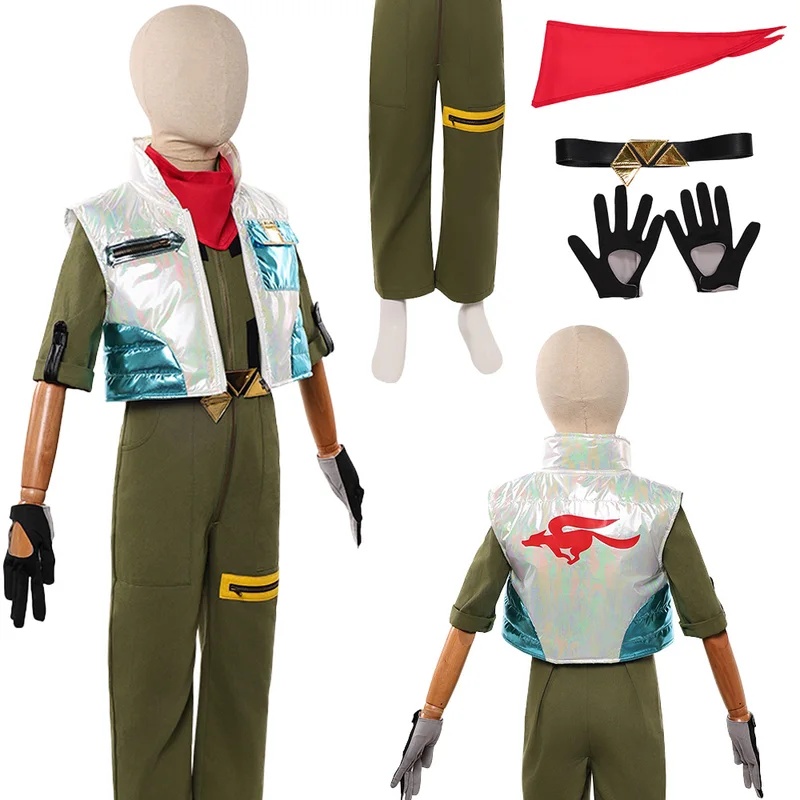 LKO Fantasia Star Fox Cosplay  - Party Games Youth recension och pris