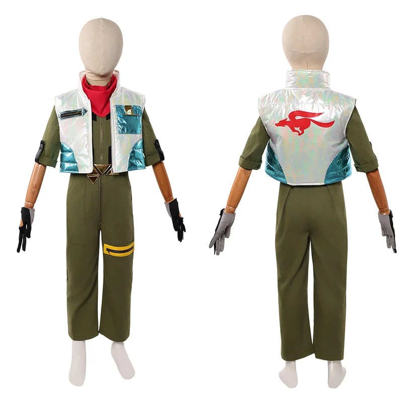 LKO Fantasia Star Fox Cosplay  - Party Games Youth recension och pris