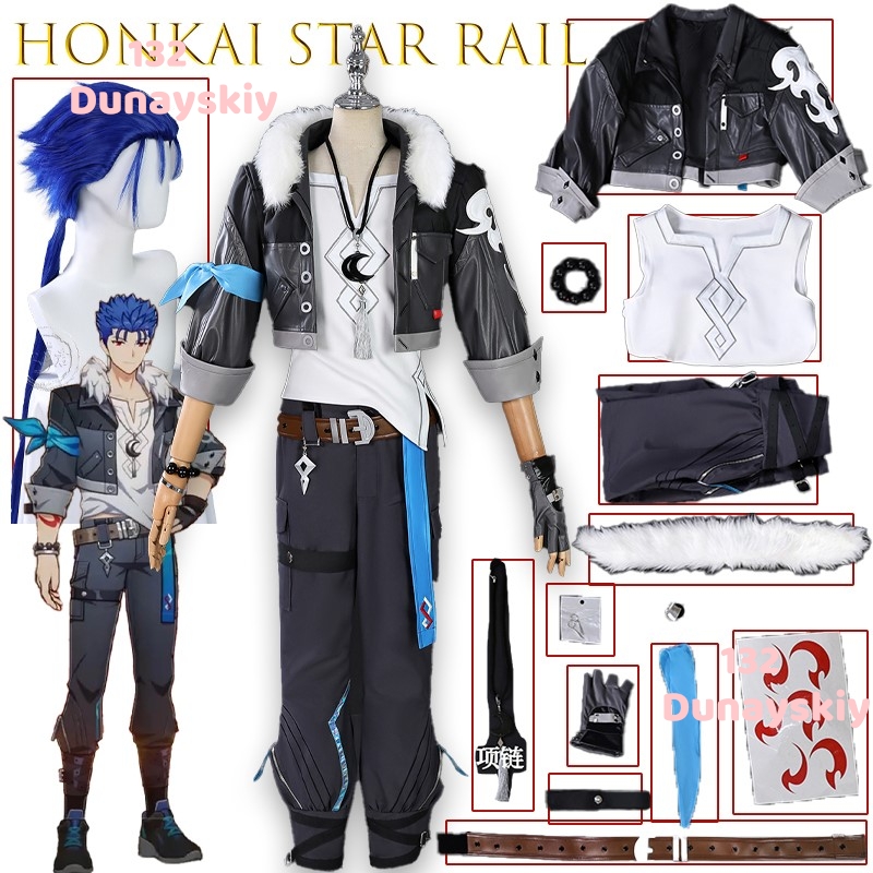 Honkai Star Rail Fate Grand Or - Party Games Kit recension och pris