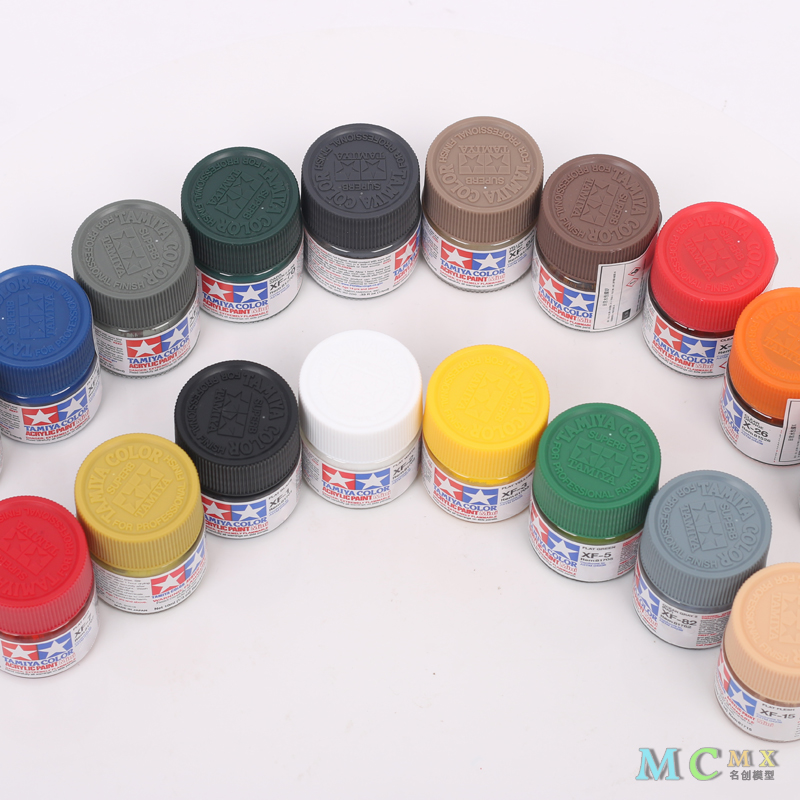 TAMIYA Paint Pigment Propylene - Tamiya Model Paint Set recension och pris