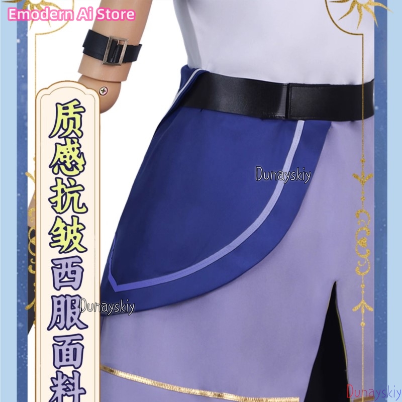 Honkai Star Rail Youthful Phai - Party Games Youth recension och pris