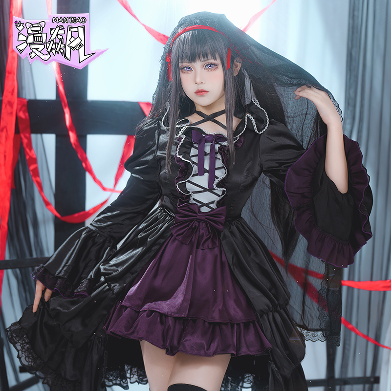 Akemi Homura Cosplay Costume P - Party Games Kit recension och pris