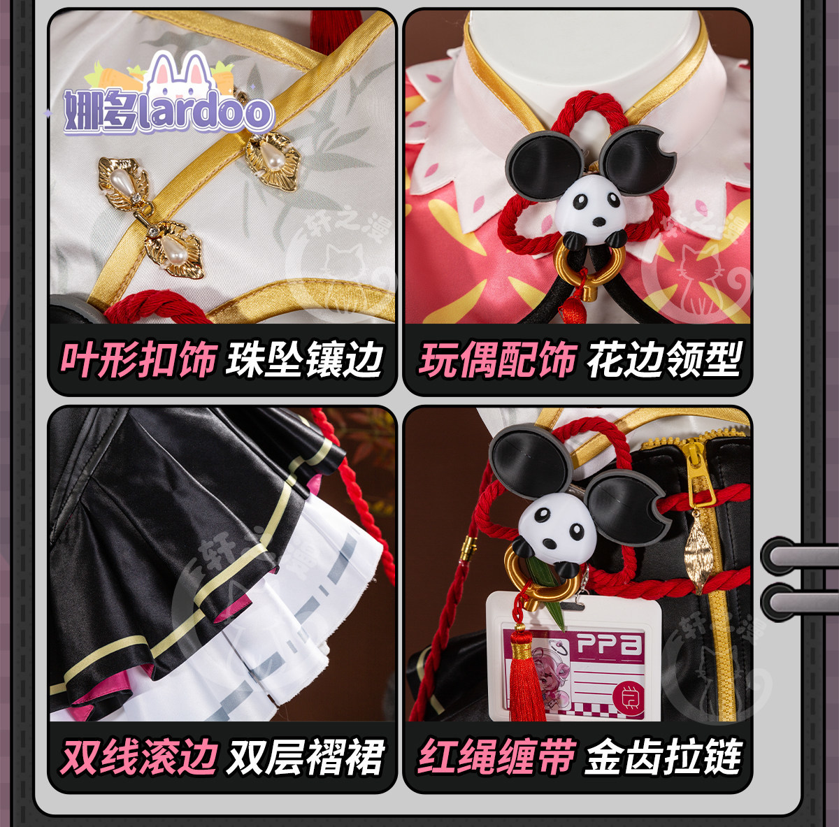 Chiz Cosplay costume Halloween - Party Games Kit recension och pris