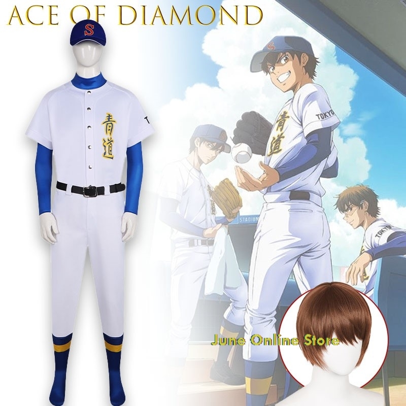 Diamond Ace Cosplay Costumes S - Party Games School recension och pris